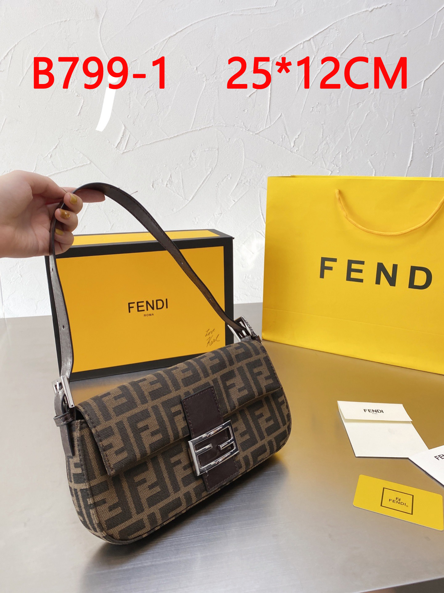 תיק כתף פנדי – תמונה 6