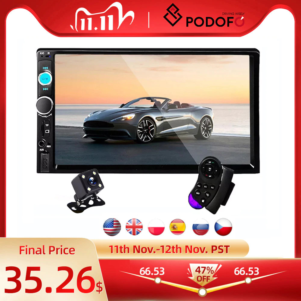 מערכת מולטימדיה אוניברסלית לרכב – תמונה 2