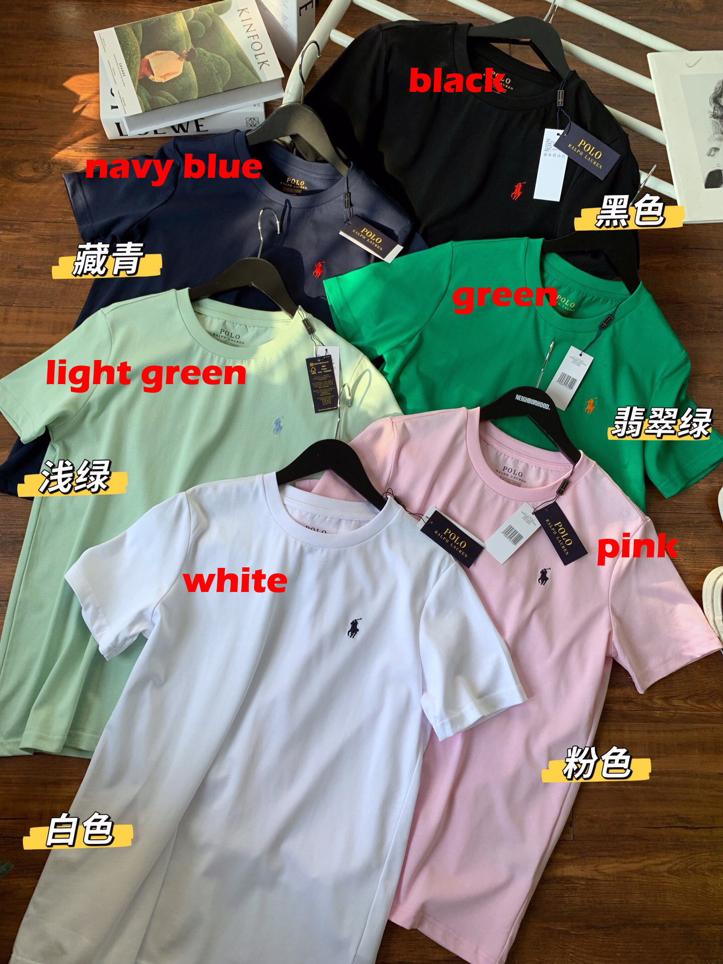 חולצות טי פולו ראלף לורן – תמונה 3