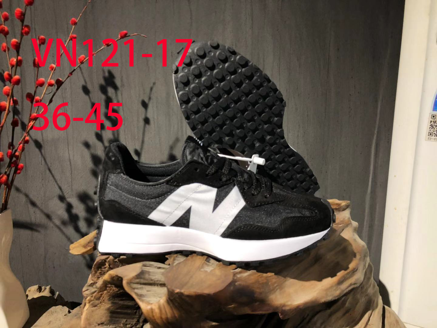 נעלי ניו באלאנס – תמונה 19