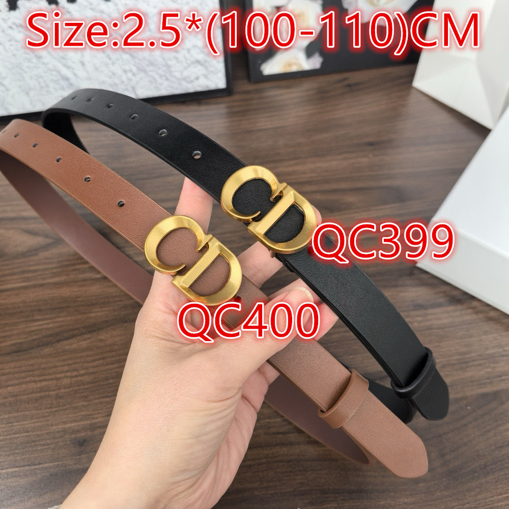 חגורות דיור – תמונה 3