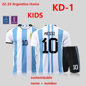 חליפות מונדיאל ארגנטינה