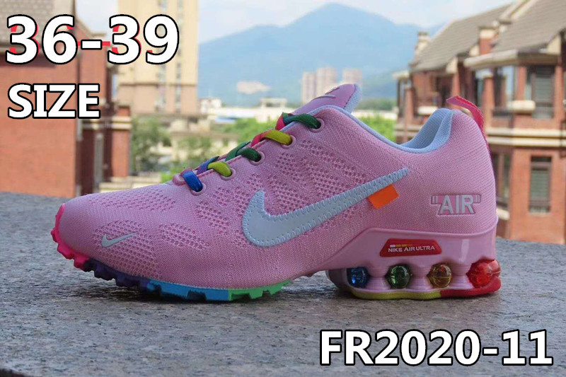 נעלי נייק אייר מקס אולטרה – תמונה 8