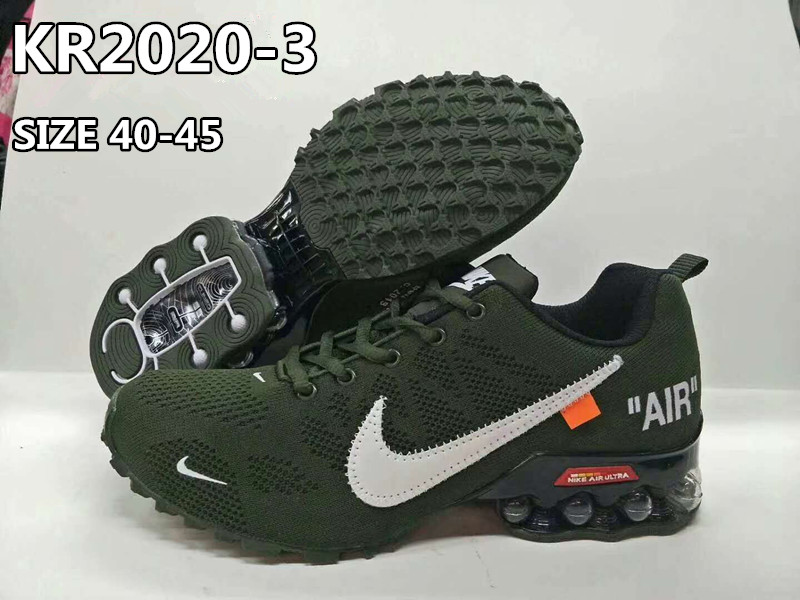 נעלי נייק אייר מקס אולטרה – תמונה 10