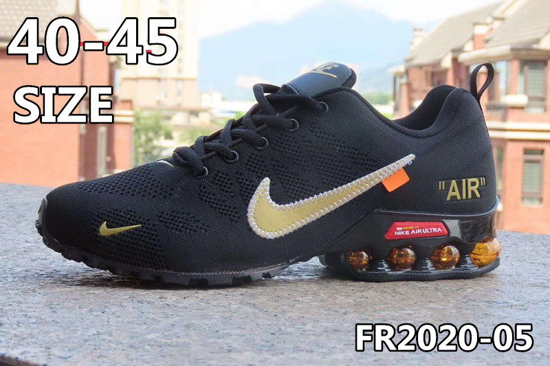 נעלי נייק אייר מקס אולטרה – תמונה 7