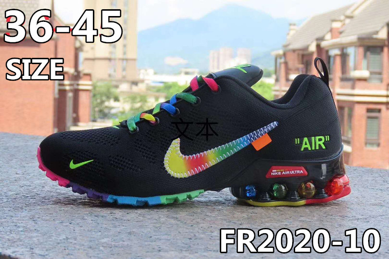 נעלי נייק אייר מקס אולטרה – תמונה 9