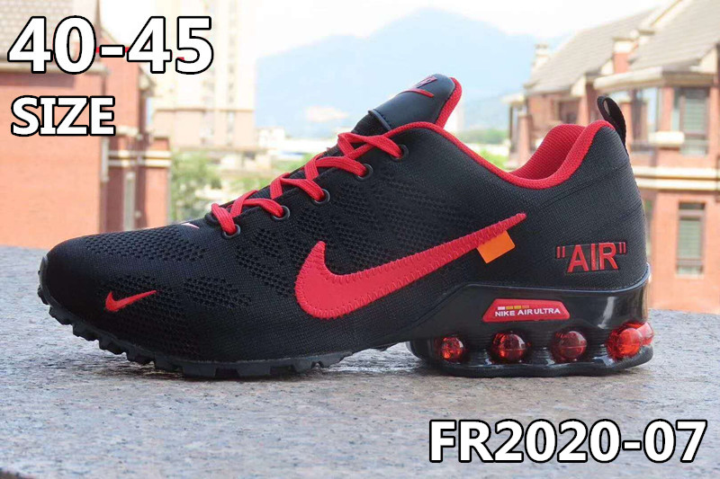 נעלי נייק אייר מקס אולטרה – תמונה 11