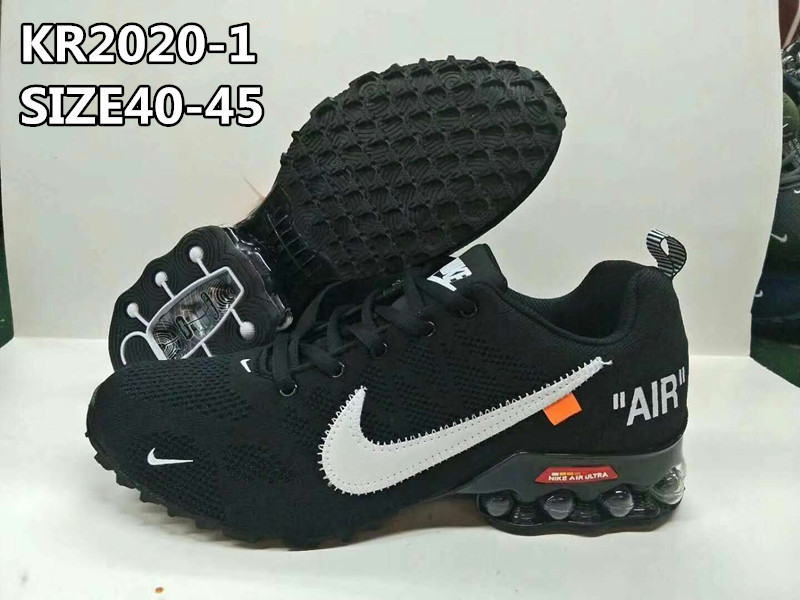 נעלי נייק אייר מקס אולטרה – תמונה 6