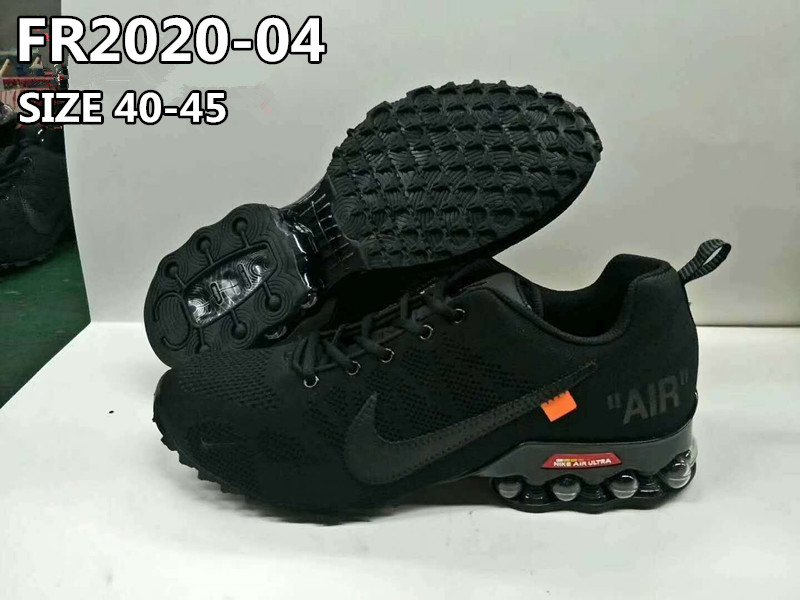 נעלי נייק אייר מקס אולטרה – תמונה 5