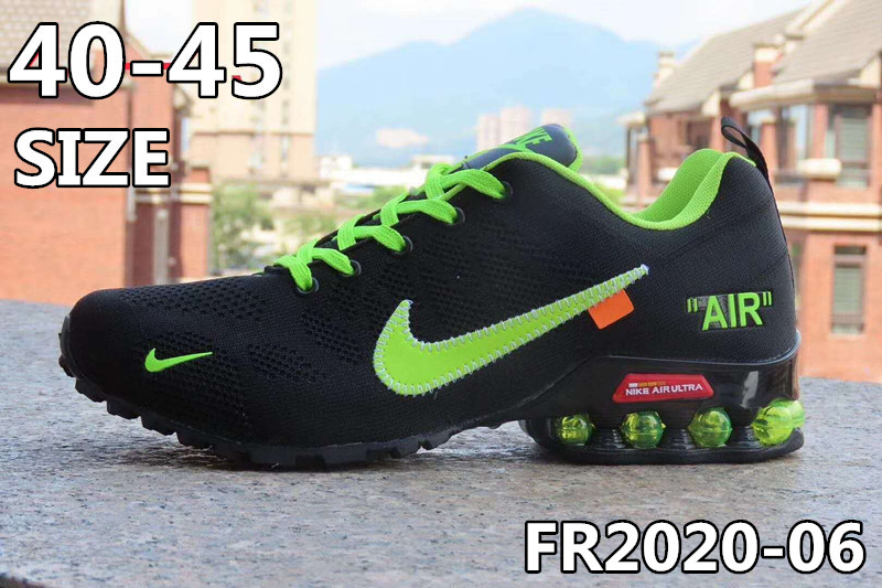 נעלי נייק אייר מקס אולטרה – תמונה 4