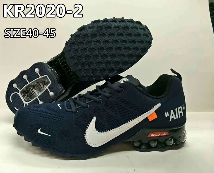 נעלי נייק אייר מקס אולטרה – תמונה 3