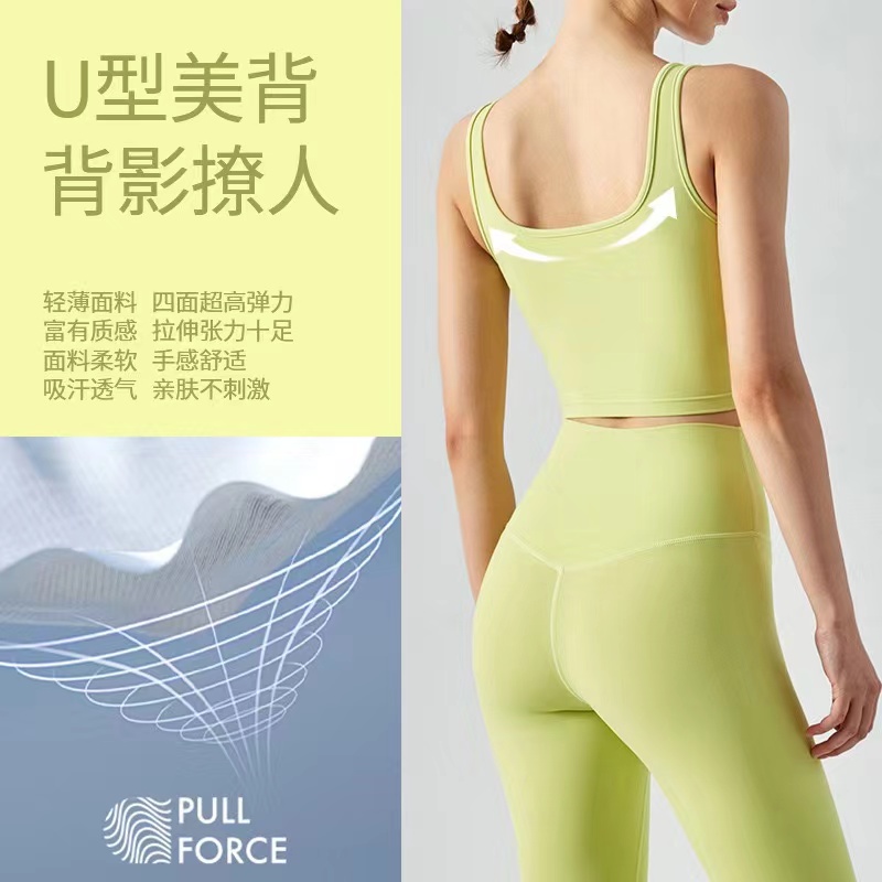 חליפות ספורט אלו יוגה – תמונה 9