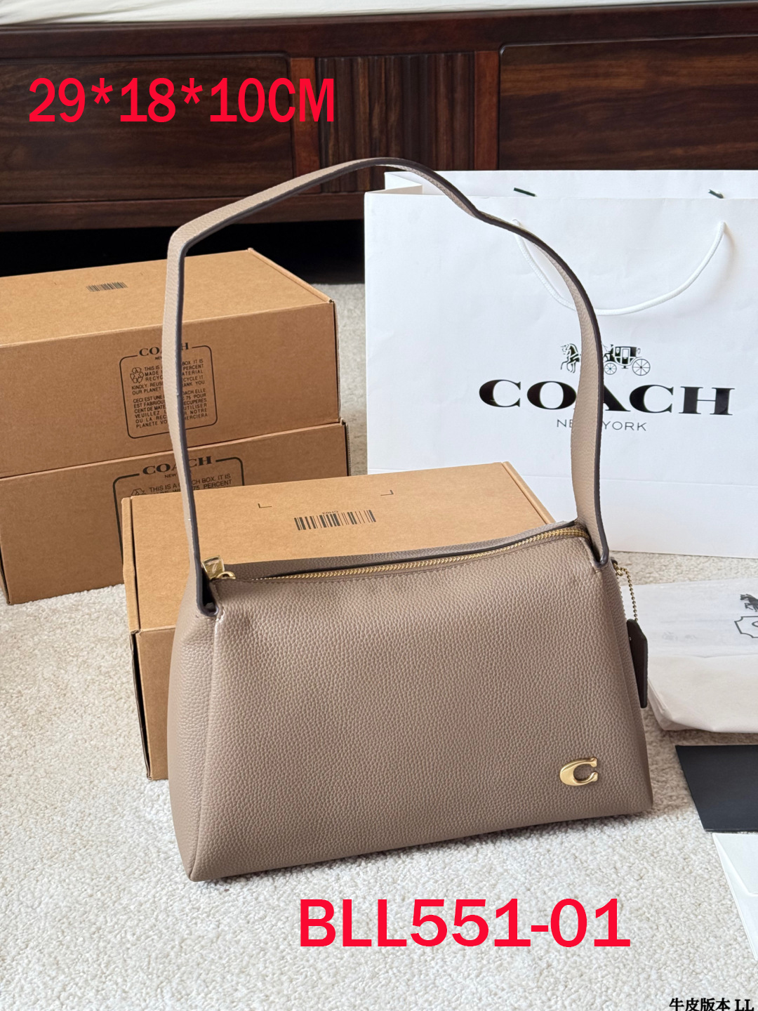 תיק צד קואץ – תמונה 3