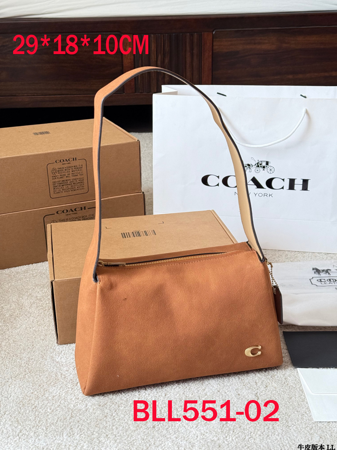 תיק צד קואץ – תמונה 4