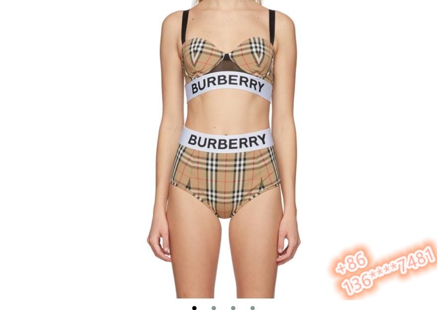 בגד ים ברברי – תמונה 6