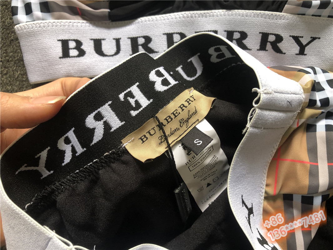 בגד ים ברברי – תמונה 10