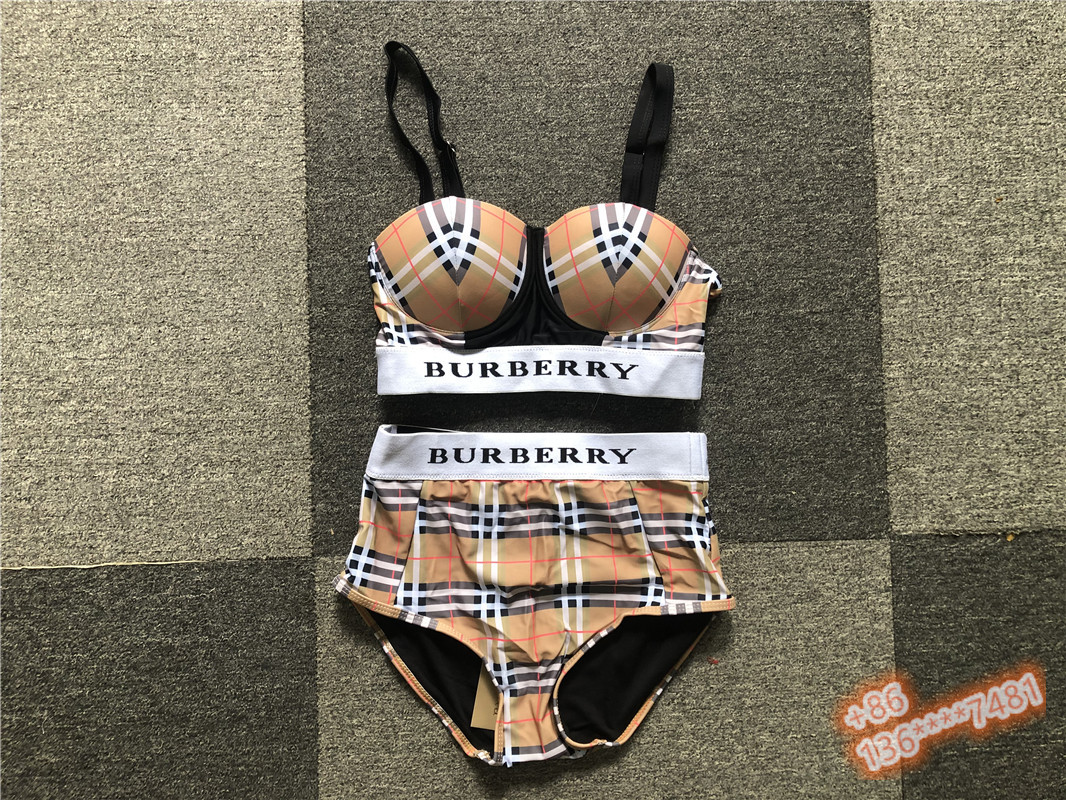 בגד ים ברברי