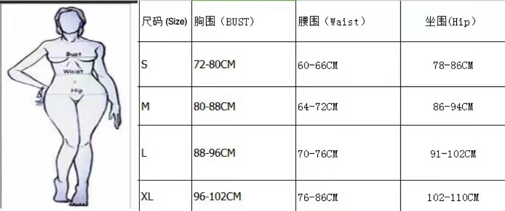 בגד ים ברברי – תמונה 12