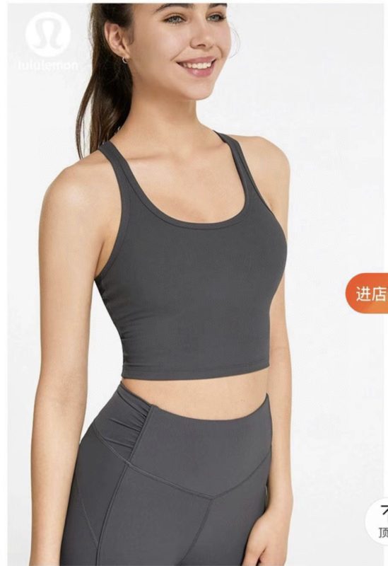 טופ לולו למון – תמונה 9