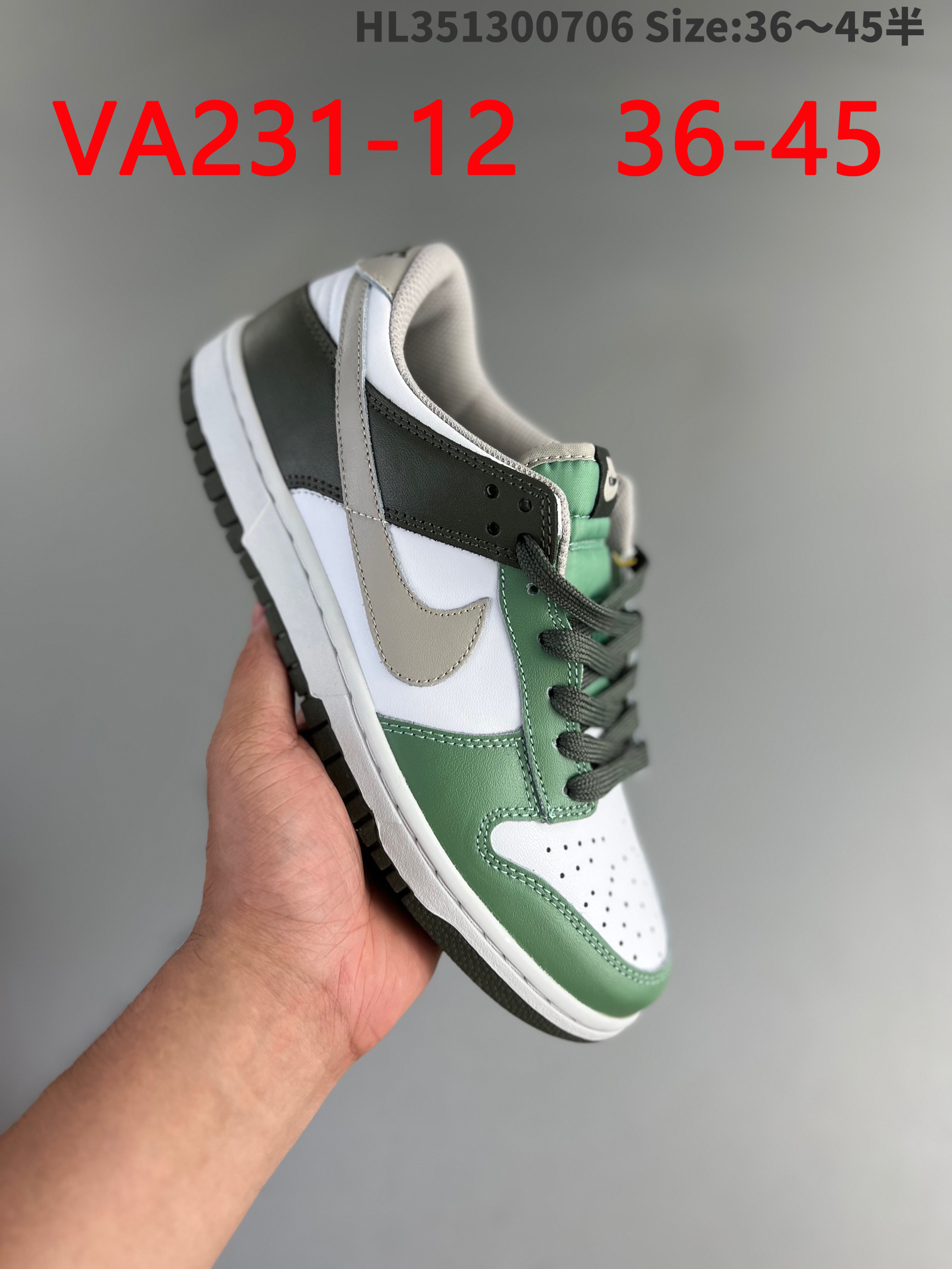 נעלי נייק דאנק SB – תמונה 14