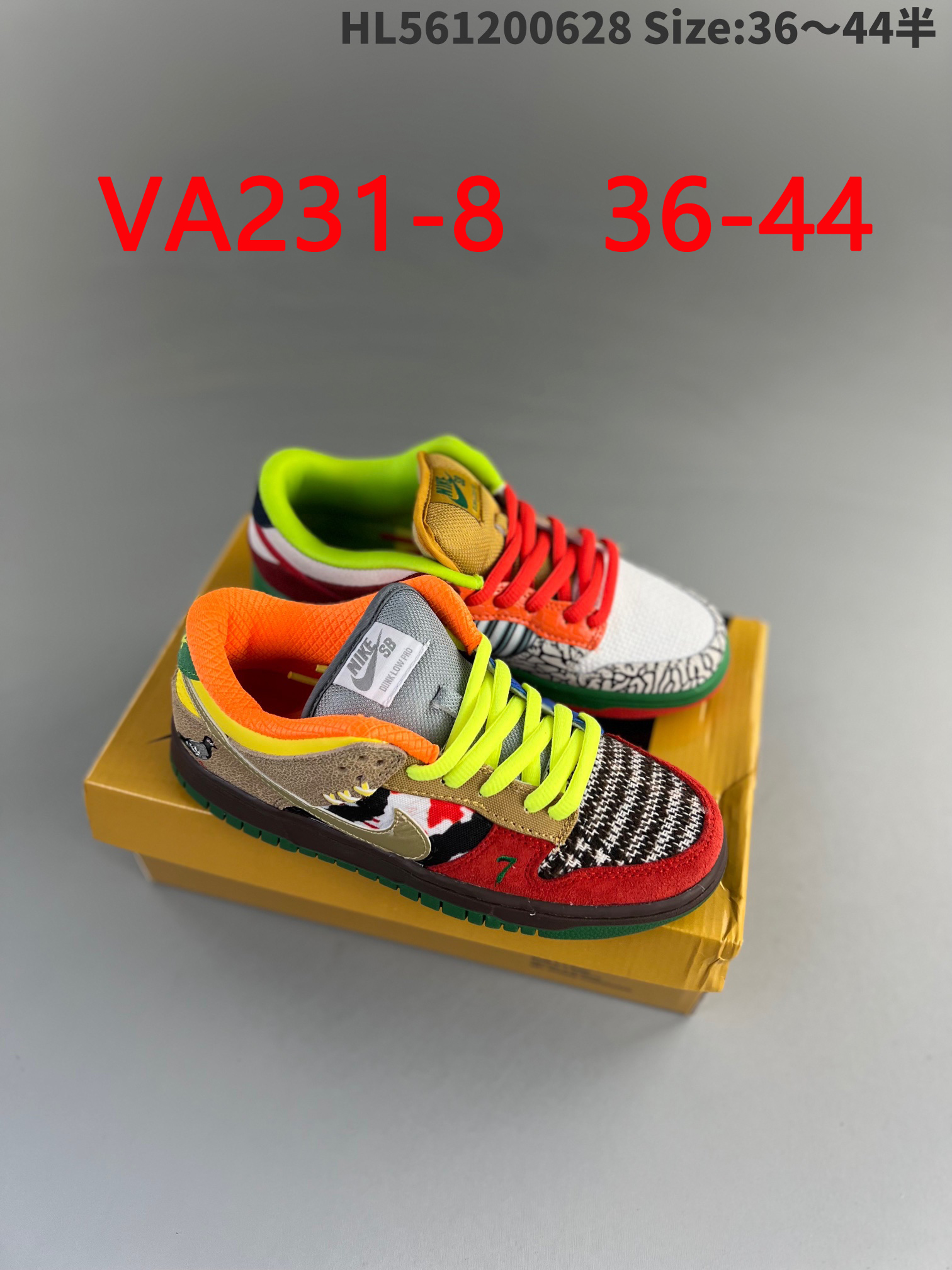 נעלי נייק דאנק SB – תמונה 10