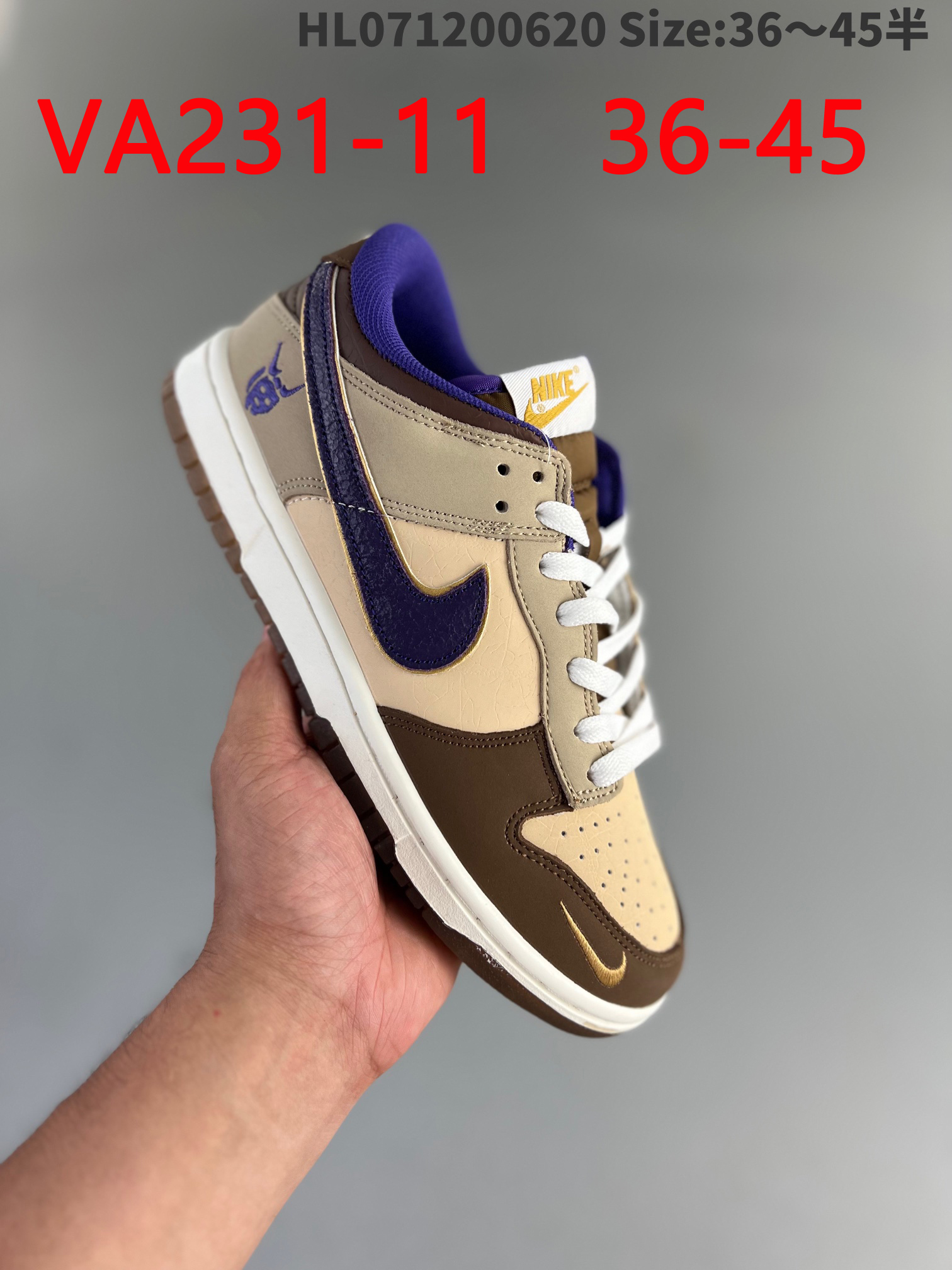 נעלי נייק דאנק SB – תמונה 13