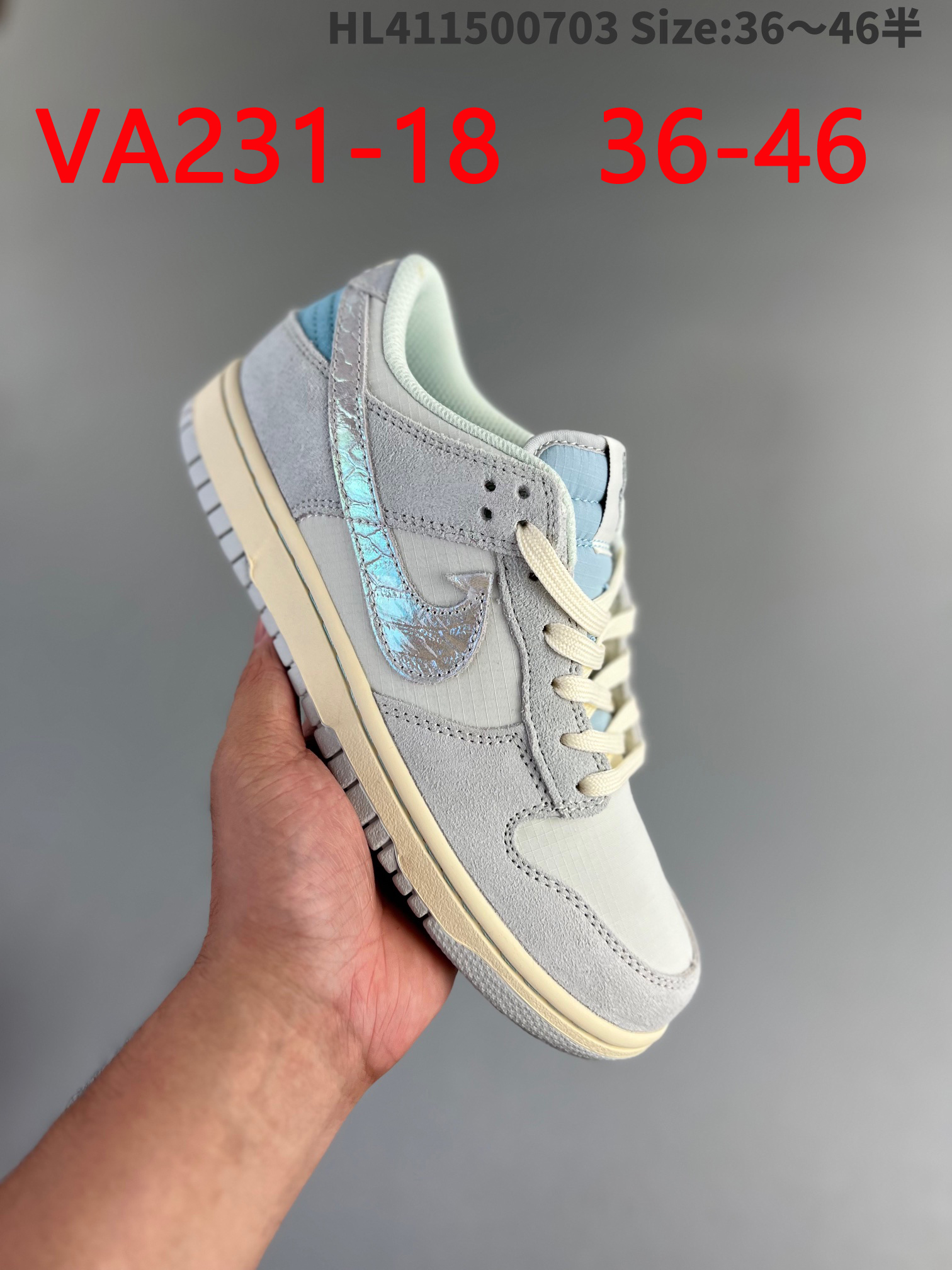 נעלי נייק דאנק SB – תמונה 20