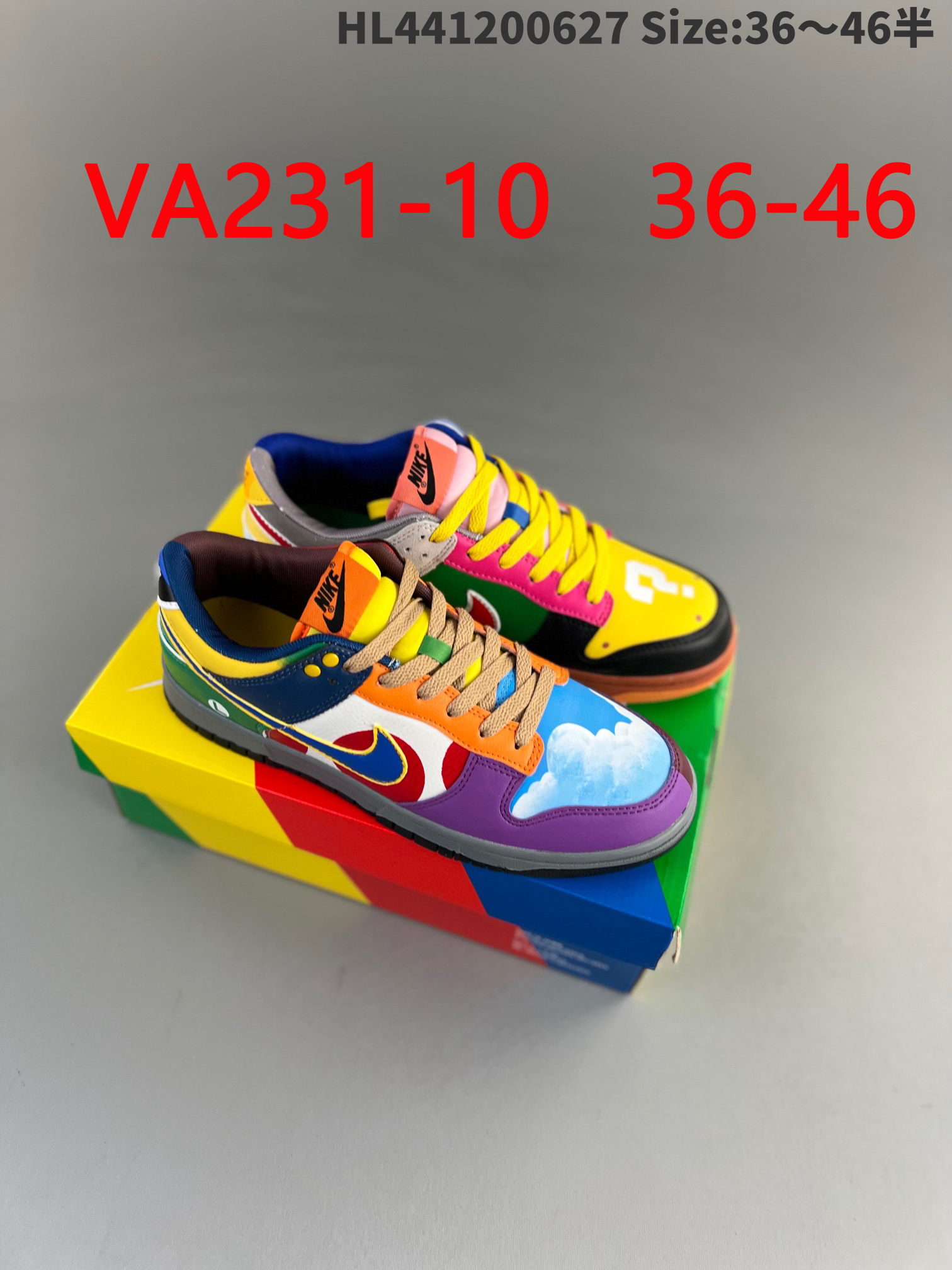 נעלי נייק דאנק SB – תמונה 12