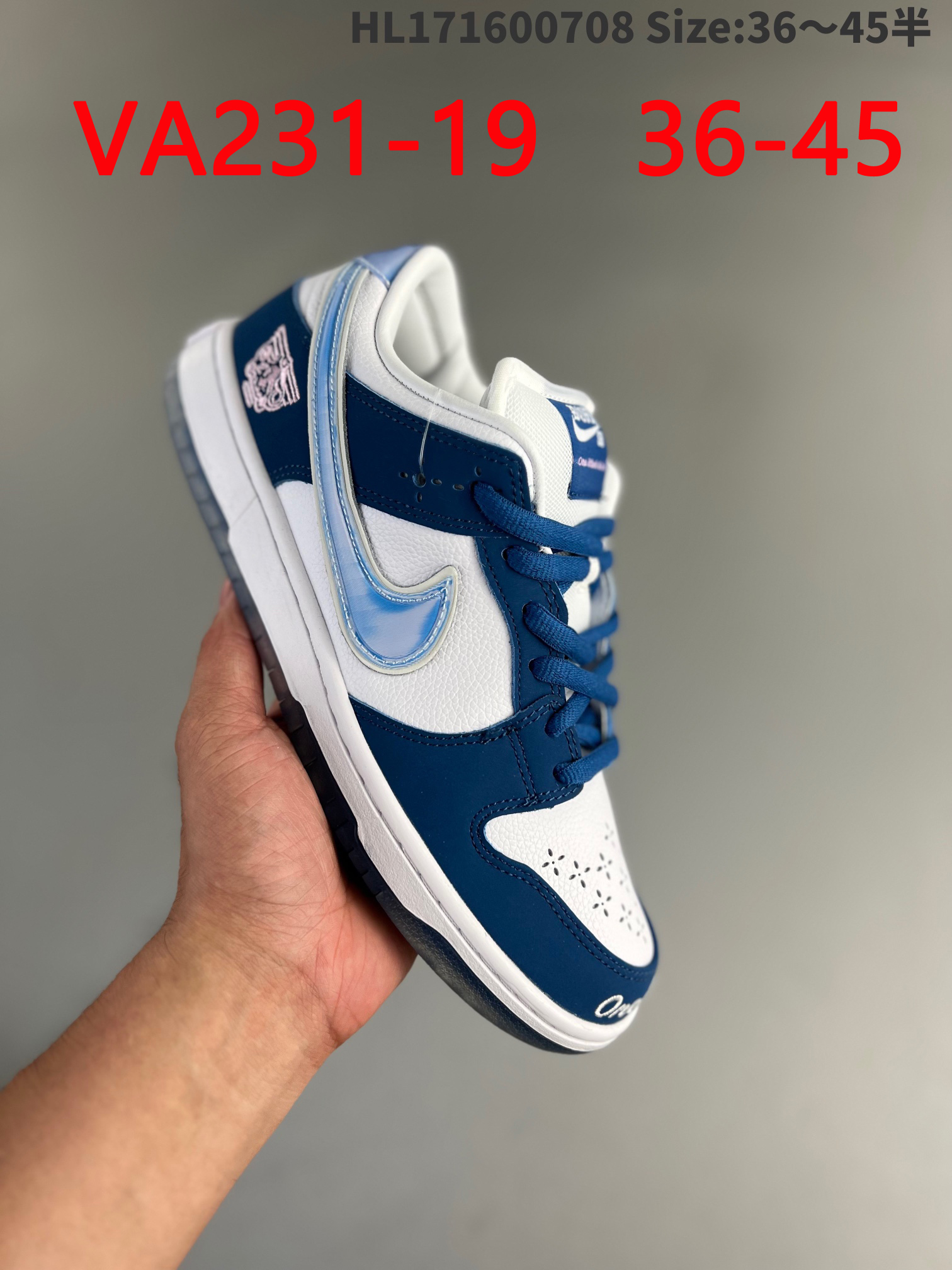 נעלי נייק דאנק SB – תמונה 21