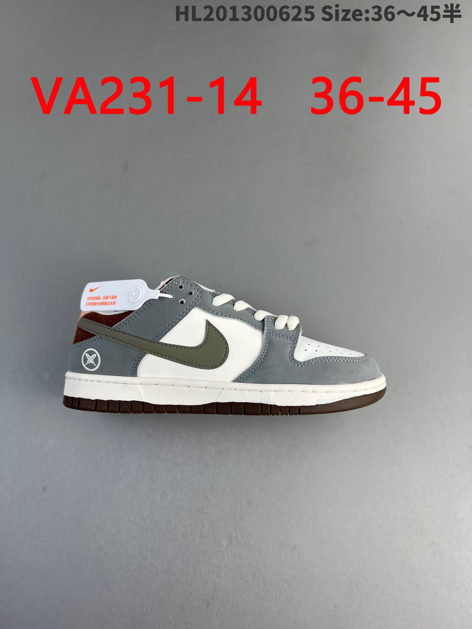 נעלי נייק דאנק SB – תמונה 16