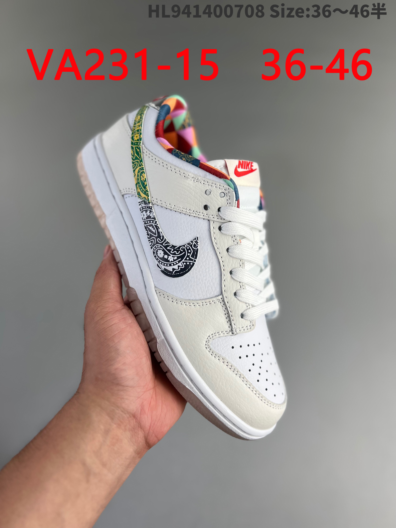 נעלי נייק דאנק SB – תמונה 17