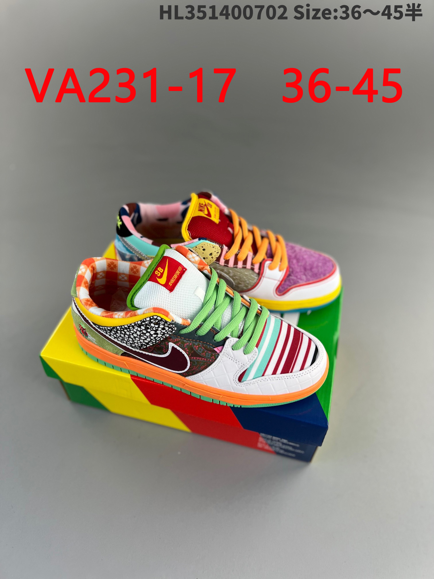 נעלי נייק דאנק SB – תמונה 19