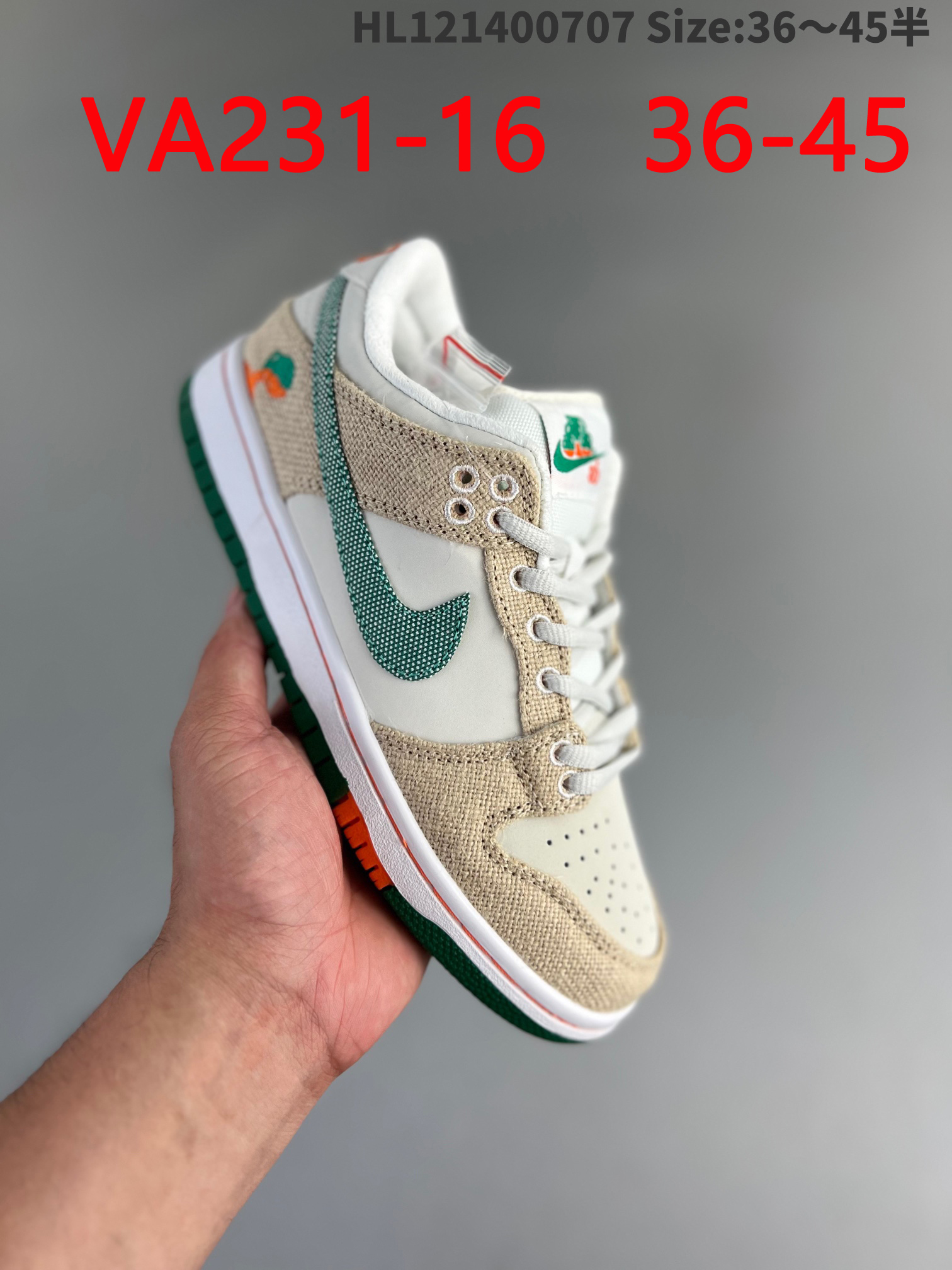 נעלי נייק דאנק SB – תמונה 18