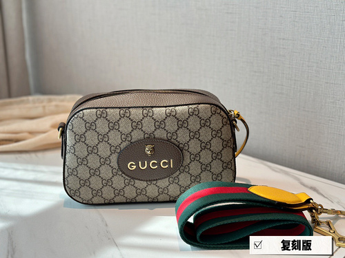 תיק צד גוצי