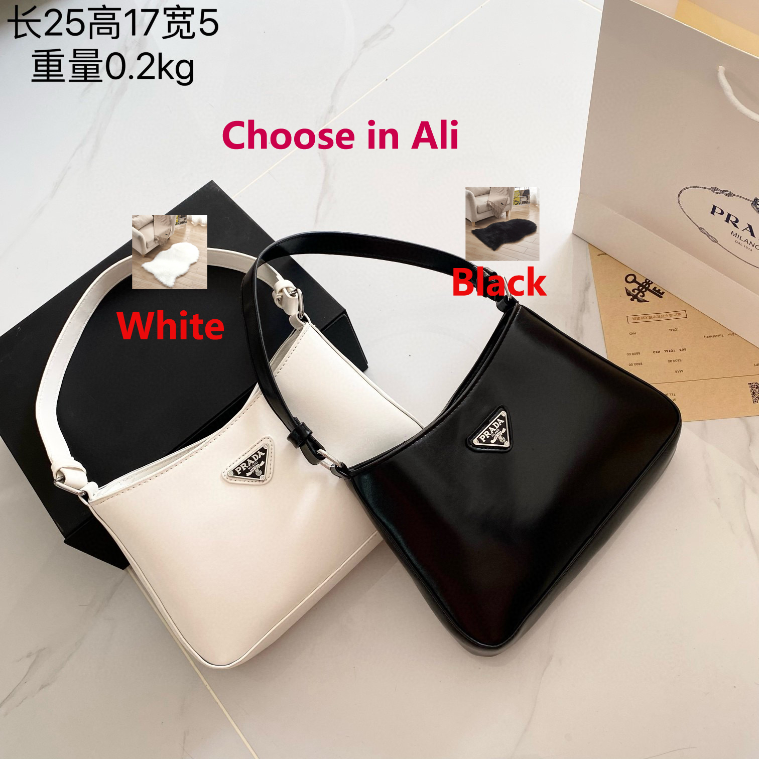 תיק כתף פרדה – תמונה 3