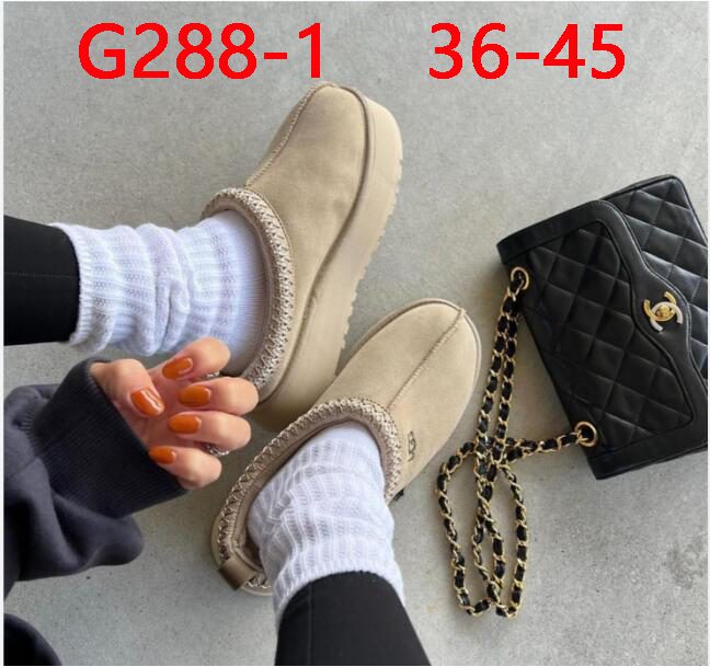 כפכפים UGG פלטפורמה – תמונה 3