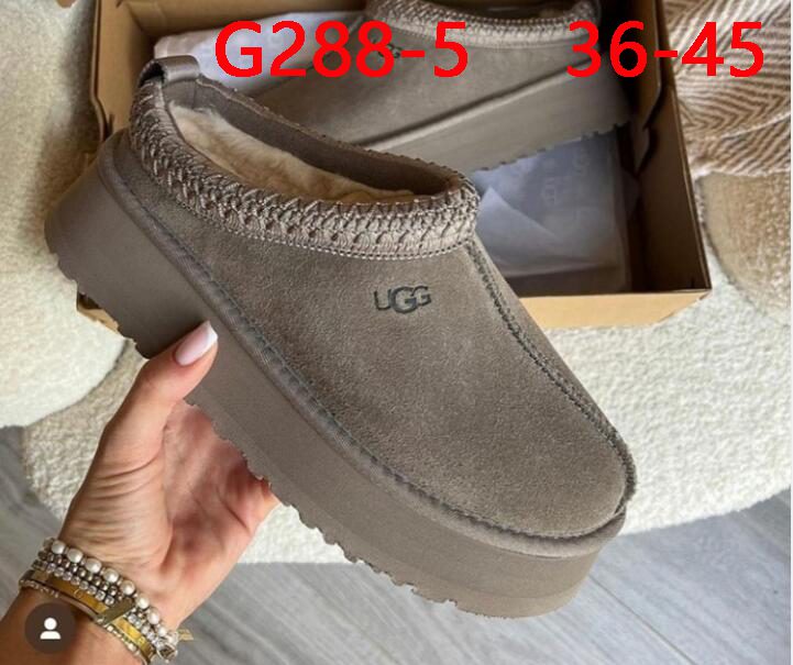 כפכפים UGG פלטפורמה – תמונה 7