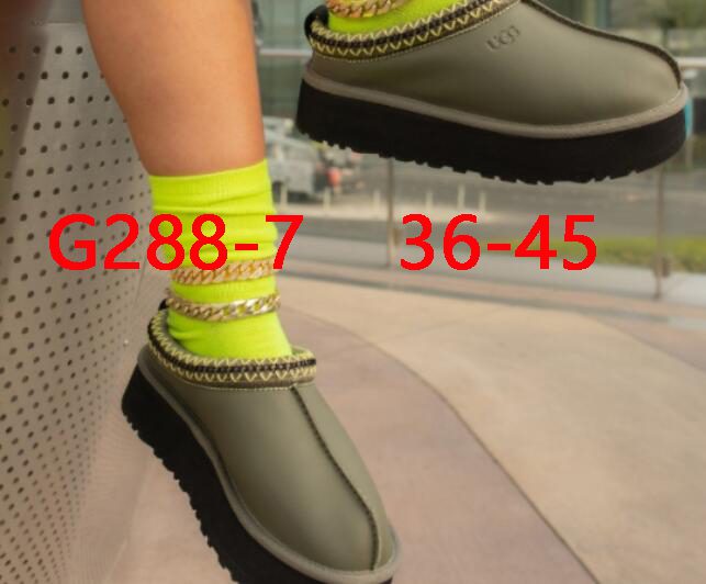 כפכפים UGG פלטפורמה – תמונה 9