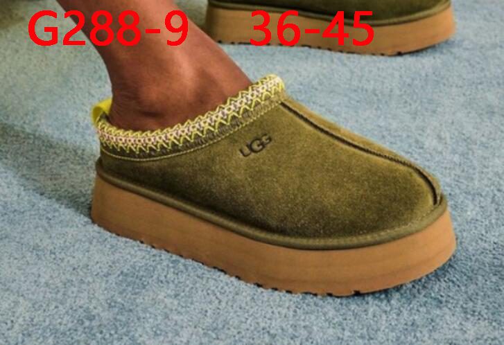 כפכפים UGG פלטפורמה – תמונה 11