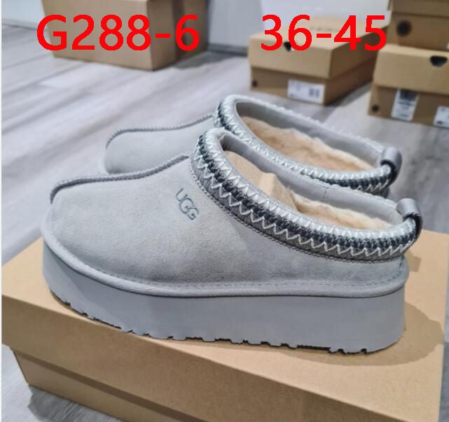 כפכפים UGG פלטפורמה – תמונה 8