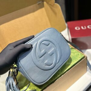 תיק גוצי סוהו