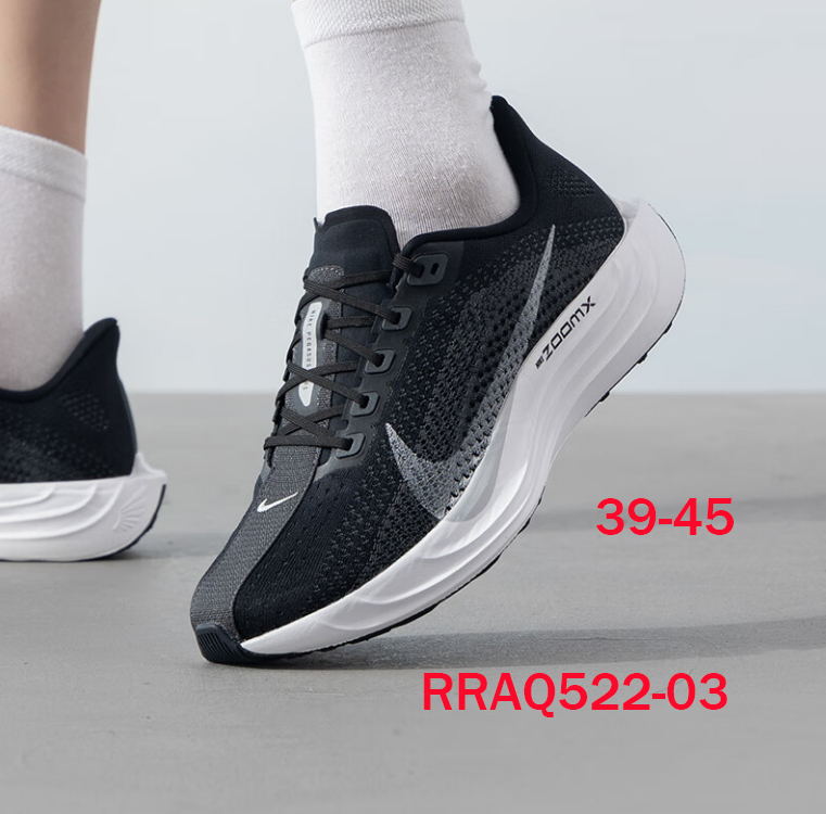 נעלי נייק פגסוס פלוס – תמונה 5