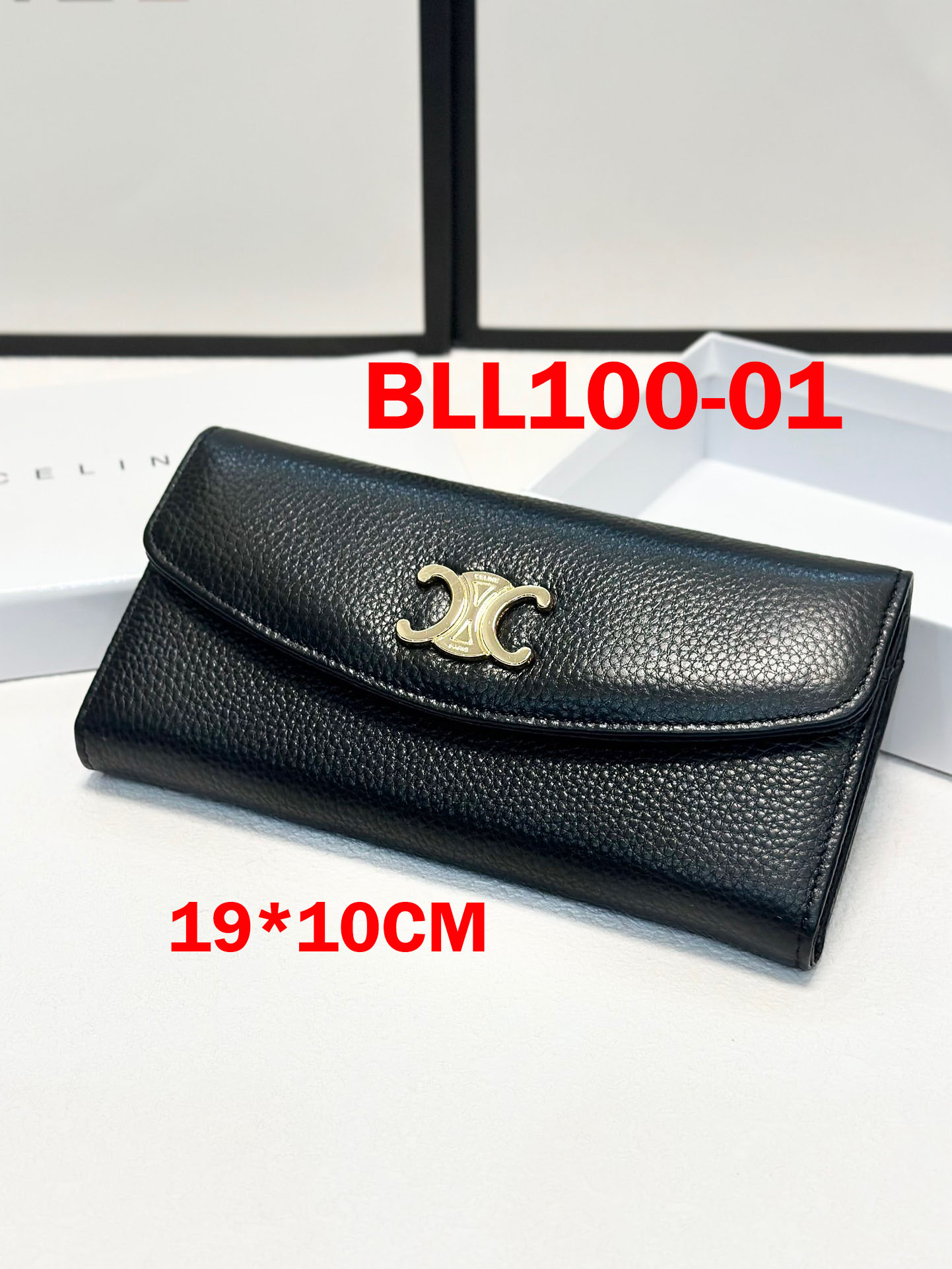 ארנקים סלין – תמונה 3