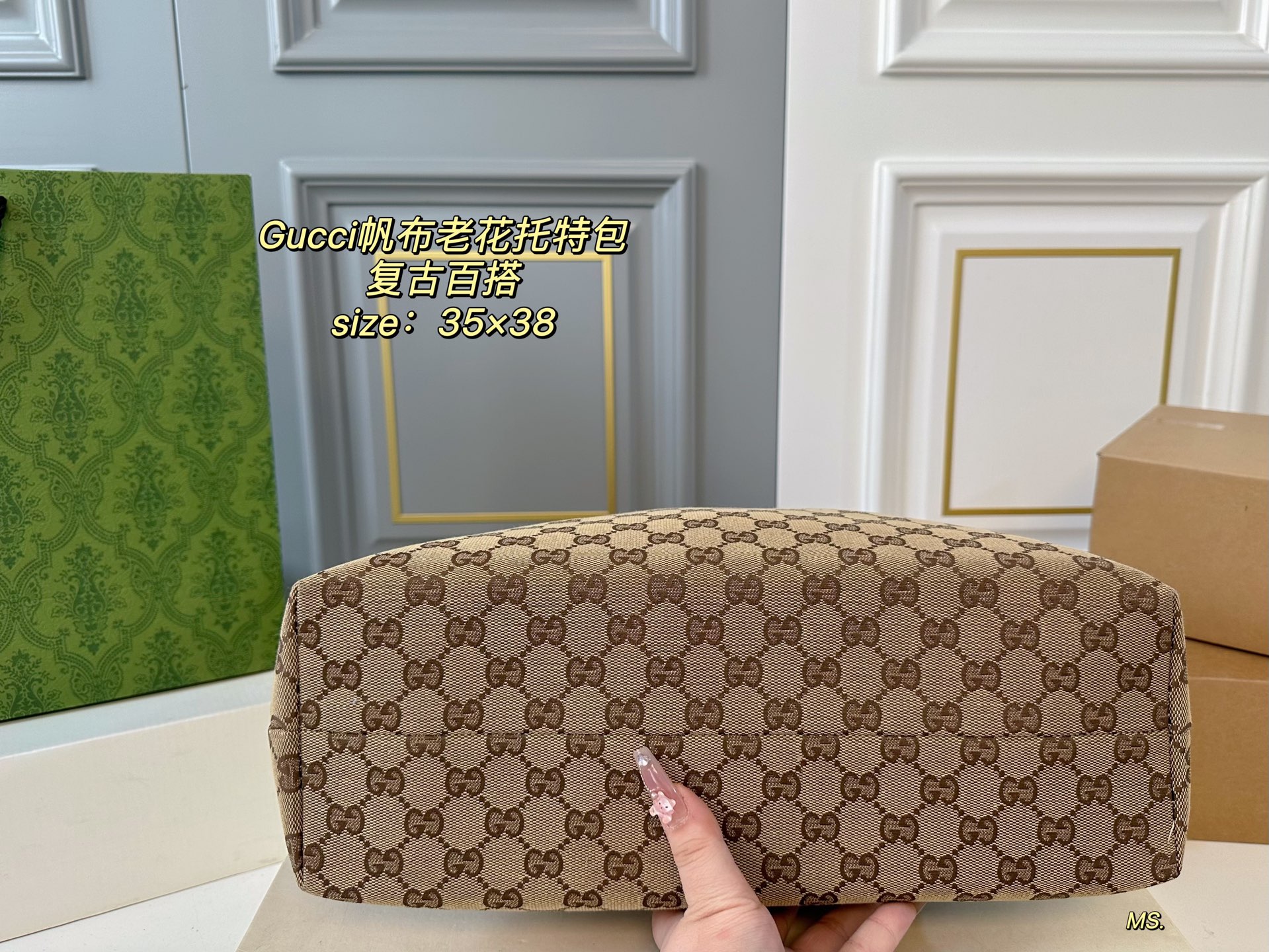 תיק שק גוצי – תמונה 6