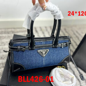 תיק פרדה מלבני