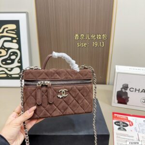 תיק צד שאנל