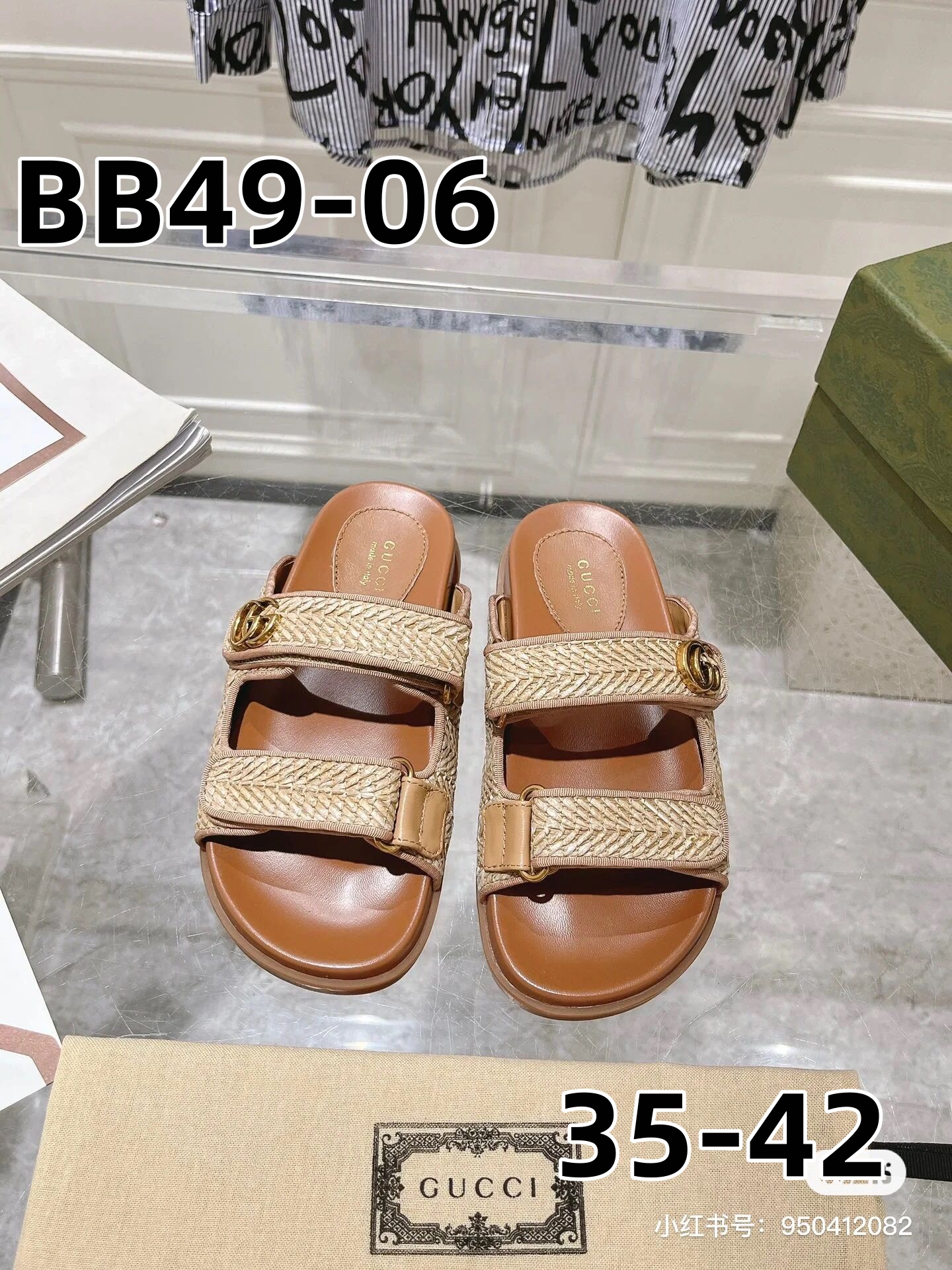 כפכפים גוצי – תמונה 12