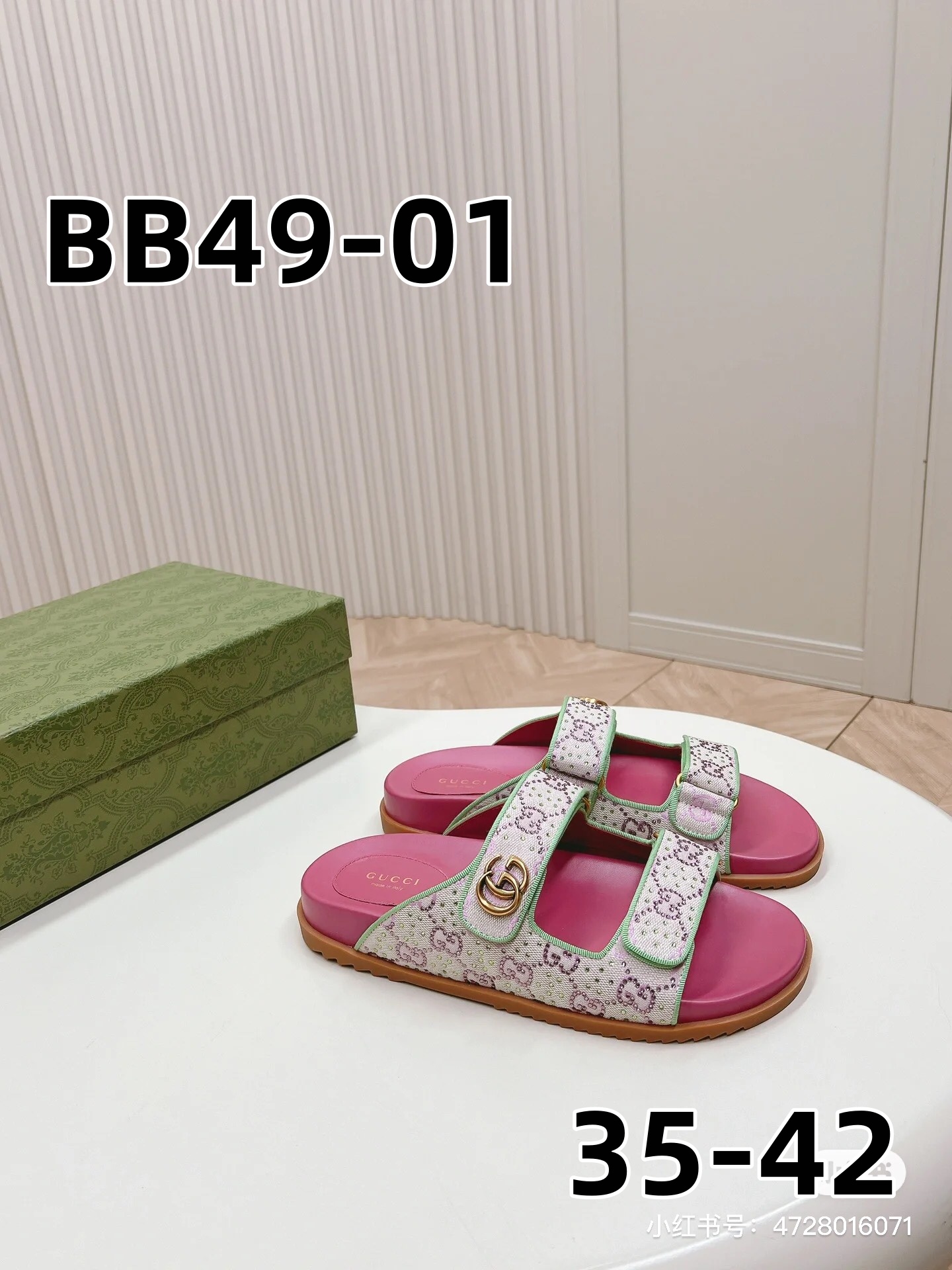 כפכפים גוצי – תמונה 14