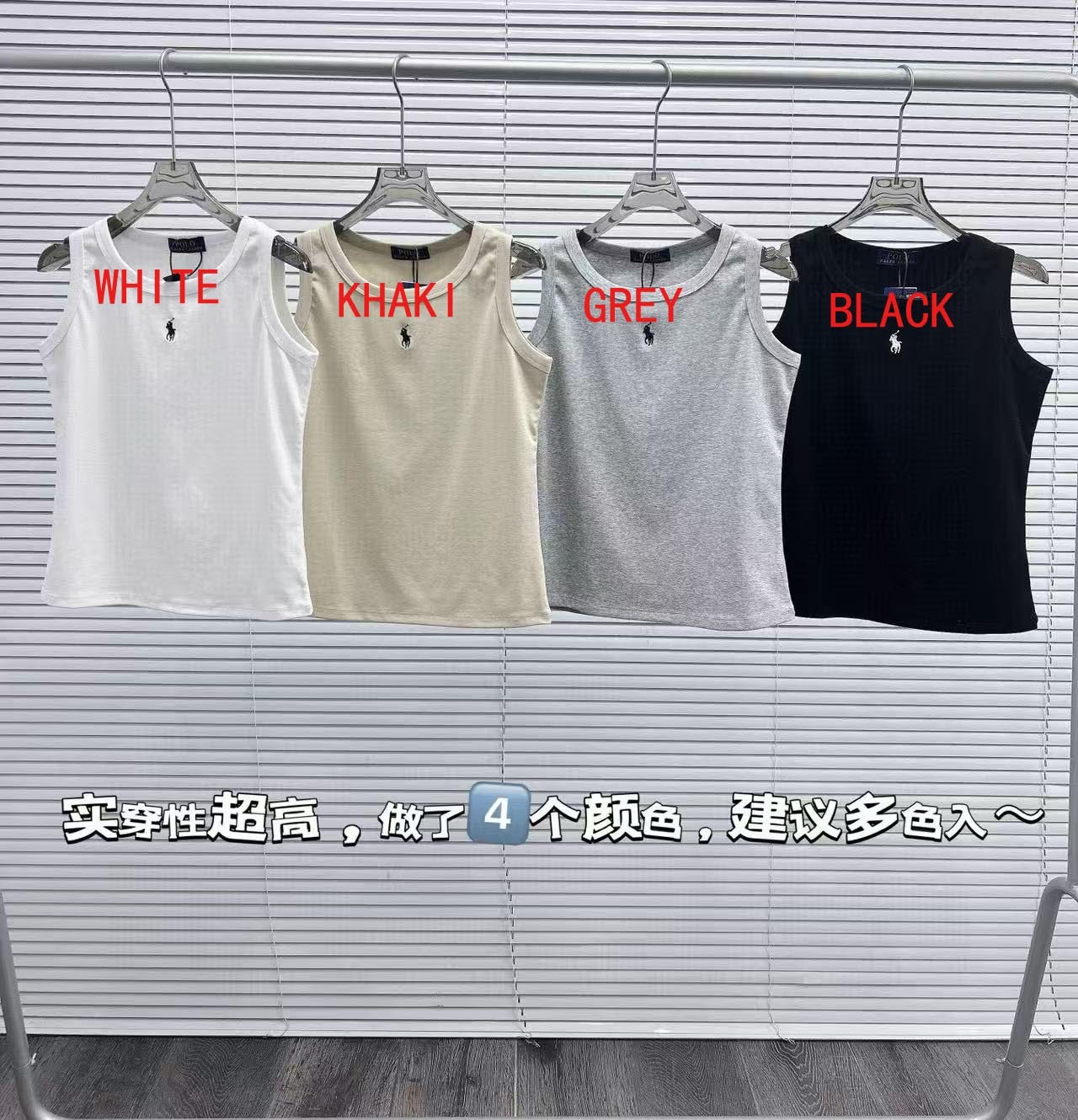 גופיות טופ ראלף לורן – תמונה 3