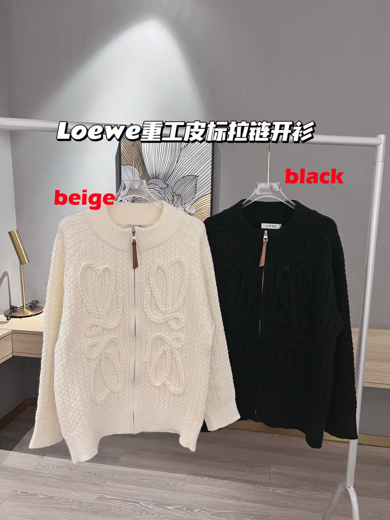 סוודר LOEWE – תמונה 3